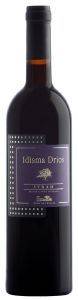 ΚΡΑΣΙ ΗΔΥΣΜΑ ΔΡΥΟΣ SYRAH ΚΤΗΜΑ ΤΕΧΝΗ ΟΙΝΟΥ 2016 ΕΡΥΘΡΟ 750 ML ΚΡΑΣΙ ΗΔΥΣΜΑ ΔΡΥΟΣ SYRAH ΚΤΗΜΑ ΤΕΧΝΗ ΟΙΝΟΥ 2016 ΕΡΥΘΡΟ 750 ML