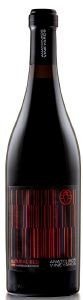 ΚΡΑΣΙ NATURAL RED (BIO) ANATOLIKOS VINEYARDS 2016 ΕΡΥΘΡΟ 750 ML ΚΡΑΣΙ NATURAL RED (BIO) ANATOLIKOS VINEYARDS 2016 ΕΡΥΘΡΟ 750 ML
