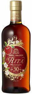 BRANDY NIKKA 30ANS RITA APPLE 700 ML