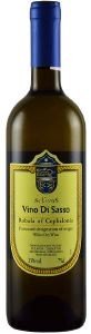 ΚΡΑΣΙ VINO DI SASSO ΚΤΗΜΑ ΣΚΛΑΒΟΥ 2018 ΛΕΥΚΟ MAGNUM 1500ML ΚΡΑΣΙ VINO DI SASSO ΚΤΗΜΑ ΣΚΛΑΒΟΥ 2018 ΛΕΥΚΟ MAGNUM 1500ML