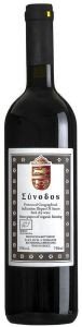 ΚΡΑΣΙ ΣΥΝΟΔΟΣ ΚΤΗΜΑ ΣΚΛΑΒΟΥ 2016 ΕΡΥΘΡΟ MAGNUM 1500ML ΚΡΑΣΙ ΣΥΝΟΔΟΣ ΚΤΗΜΑ ΣΚΛΑΒΟΥ 2016 ΕΡΥΘΡΟ MAGNUM 1500ML