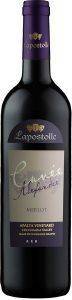 CASA LAPOSTOLLE ΚΡΑΣΙ CUVEE ALEXANDRE MERLOT CASA LAPOSTOLLE 2013 ΕΡΥΘΡΟ 750ML