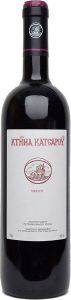 ΚΡΑΣΙ MERLOT ΚΤΗΜΑ ΚΑΤΣΑΡΟΣ 2012 ΕΡΥΘΡΟ 750ML ΚΡΑΣΙ MERLOT ΚΤΗΜΑ ΚΑΤΣΑΡΟΣ 2012 ΕΡΥΘΡΟ 750ML