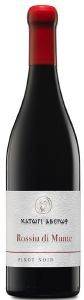  ROSSIU DI MUNTE PINOT NOIR   2015  750ML