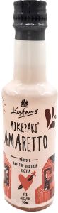 �������� ��������A ������� AMARETTO 50 ML