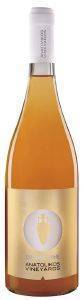  NATURAL ORANGE ()  VINEYARDS 2018  750ML