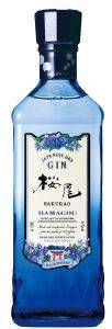 GIN SAKURAO HAMAGOU 700ML