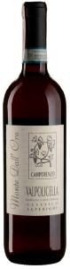 ΚΡΑΣΙ MONTE DALL \'ORA VALPOLICELLA CLASSICO SUPERIORE CAMPORENZO DOC 2015 ΕΡΥΘΡΟ MAGNUM 1500ML ΚΡΑΣΙ MONTE DALL \'ORA VALPOLICELLA CLASSICO SUPERIORE CAMPORENZO DOC 2015 ΕΡΥΘΡΟ MAGNUM 1500ML