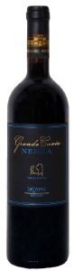   GRANDE CUVEE   2017  750ML