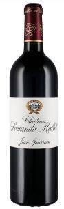 ΚΡΑΣΙ CHATEAU SOCIANDO MALLET CRU BOURGEOIS EXCEPTIONEL 2015 ΕΡΥΘΡΟ 750 ML ΚΡΑΣΙ CHATEAU SOCIANDO MALLET CRU BOURGEOIS EXCEPTIONEL 2015 ΕΡΥΘΡΟ 750 ML