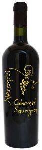ΚΡΑΣΙ CABERNET SAUVIGNON ΚΤΗΜΑ ΝΕΡΑΝΤΖΗ (BIO) 2011 ΕΡΥΘΡΟ MAGNUM 1500ML ΚΡΑΣΙ CABERNET SAUVIGNON ΚΤΗΜΑ ΝΕΡΑΝΤΖΗ (BIO) 2011 ΕΡΥΘΡΟ MAGNUM 1500ML