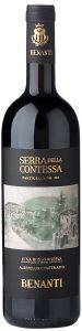  SERRA DELLA CONTESSA BENANTI 2015  750ML