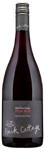 ΚΡΑΣΙ BLACK COTTAGE TWO RIVERS 2021 ΕΡΥΘΡΟ 750ML ΚΡΑΣΙ BLACK COTTAGE TWO RIVERS 2021 ΕΡΥΘΡΟ 750ML