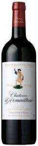 ΚΡΑΣΙ CHATEAU D\'ARMAILHAC 5EME GRAND CRU CLASSE 2019 ΕΡΥΘΡΟ 750 ML ΚΡΑΣΙ CHATEAU D\'ARMAILHAC 5EME GRAND CRU CLASSE 2019 ΕΡΥΘΡΟ 750 ML