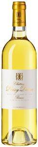 ΚΡΑΣΙ CHATEAU DOISY DAENE 2EME CRU CLASSE 2016 ΛΕΥΚΟ 750ML ΚΡΑΣΙ CHATEAU DOISY DAENE 2EME CRU CLASSE 2016 ΛΕΥΚΟ 750ML