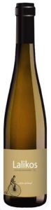  GEWURZTRAMINER    2020  750ML