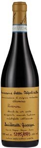 ΚΡΑΣΙ QUINTARELLI GIUSEPPE AMARONE DELLA VALPOLICELLA CLASSICO RISERVA 2011 ΕΡΥΘΡΟ 750 ML ΚΡΑΣΙ QUINTARELLI GIUSEPPE AMARONE DELLA VALPOLICELLA CLASSICO RISERVA 2011 ΕΡΥΘΡΟ 750 ML