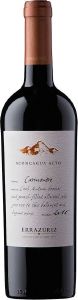 ΚΡΑΣΙ ERRAZURIZ ACONCAGUA ALTO CARMENERE 2020 ΕΡΥΘΡΟ 750ML ΚΡΑΣΙ ERRAZURIZ ACONCAGUA ALTO CARMENERE 2020 ΕΡΥΘΡΟ 750ML