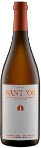 ΚΡΑΣΙ ΡΟΔΙΤΗΣ ΟΙΝΟΠΟΙΕΙΟ SANT\'OR 2020 ΠΟΡΤΟΚΑΛΙ 750ML ΚΡΑΣΙ ΡΟΔΙΤΗΣ ΟΙΝΟΠΟΙΕΙΟ SANT\'OR 2020 ΠΟΡΤΟΚΑΛΙ 750ML