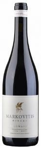 ΚΡΑΣΙ ΝΑΟΥΣΑ ΜΑΡΚΟΒΙΤΗΣ 2015 ΕΡΥΘΡΟ MAGNUM 1500ML ΚΡΑΣΙ ΝΑΟΥΣΑ ΜΑΡΚΟΒΙΤΗΣ 2015 ΕΡΥΘΡΟ MAGNUM 1500ML