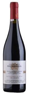 ΚΡΑΣΙ ΓΟΥΜΕΝΙΣΣΑ ΚΤΗΜΑ ΤΑΤΣΗ 2014 ΕΡΥΘΡΟ MAGNUM 1500ML ΚΡΑΣΙ ΓΟΥΜΕΝΙΣΣΑ ΚΤΗΜΑ ΤΑΤΣΗ 2014 ΕΡΥΘΡΟ MAGNUM 1500ML