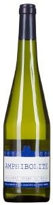 DOMAINE LANDRON ΚΡΑΣΙ MUSCADET SEVRE ET MAINE &quot;AMPHIBOLITE&quot; JO LANDRON 2020 ΛΕΥΚΟ 750ML