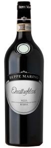 ΚΡΑΣΙ QUATRO FILARI NIZZA RISERVA D.O.C.G. BEPPE MARINO 2015 ΕΡΥΘΡΟ 750ML ΚΡΑΣΙ QUATRO FILARI NIZZA RISERVA D.O.C.G. BEPPE MARINO 2015 ΕΡΥΘΡΟ 750ML