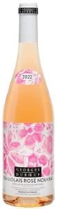 ΚΡΑΣΙ BEAUJOLAIS NOUVEAU DUBOEUF 2022 ΡΟΖΕ 750ML ΚΡΑΣΙ BEAUJOLAIS NOUVEAU DUBOEUF 2022 ΡΟΖΕ 750ML