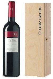 ΚΡΑΣΙ THEMA ΚΤΗΜΑ ΠΑΥΛΙΔΗ 2018 ΕΡΥΘΡΟ JEROBOAM 3000ML ΣΕ ΞΥΛΟΚΙΒΩΤΙΟ ΚΡΑΣΙ THEMA ΚΤΗΜΑ ΠΑΥΛΙΔΗ 2018 ΕΡΥΘΡΟ JEROBOAM 3000ML ΣΕ ΞΥΛΟΚΙΒΩΤΙΟ
