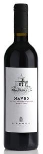 ΚΡΑΣΙ MAVRO ΟΙΝΟΠΟΙΕΙΟ ΠΕΤΡΑΚΟΠΟΥΛΟΣ 2020 ΕΡΥΘΡΟ 750 ML ΚΡΑΣΙ MAVRO ΟΙΝΟΠΟΙΕΙΟ ΠΕΤΡΑΚΟΠΟΥΛΟΣ 2020 ΕΡΥΘΡΟ 750 ML