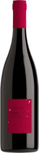 ΚΡΑΣΙ PHILOSOPHER (ΒΙΟ) AKRATHOS NEWLANDS WINERY 2017 ΕΡΥΘΡΟ 750 ML