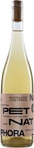 ΚΡΑΣΙ PET-NAT AMPHORA (ΒΙΟ) ANATOLIKOS VINEYARDS 2021 ΛΕΥΚΟ 750 ML ΚΡΑΣΙ PET-NAT AMPHORA (ΒΙΟ) ANATOLIKOS VINEYARDS 2021 ΛΕΥΚΟ 750 ML
