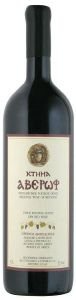 ΚΡΑΣΙ ΚΑΤΩΓΙ ΑΒΕΡΩΦ 2020 ΕΡΥΘΡΟ MAGNUM 1500 ML ΚΡΑΣΙ ΚΑΤΩΓΙ ΑΒΕΡΩΦ 2020 ΕΡΥΘΡΟ MAGNUM 1500 ML
