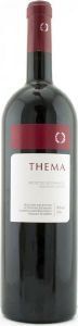  THEMA   2020   MAGNUM 1500 ML