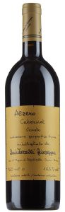 QUINTARELLI GIUSEPPE ΚΡΑΣΙ ALZERO CABERNET 2014 QUINTARELLI GIUSEPPE ΕΡΥΘΡΟ 750 ML