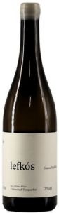  LEFKOS - MALIHIN 2023  750 ML
