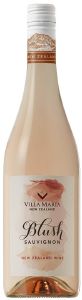 VILLA MARIA ΚΡΑΣΙ BLUSH SAUVIGNON 2022 ΡΟΖΕ 750 ML