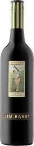 ΚΡΑΣΙ JIM BARRY COVER DRIVE 2017 ΛΕΥΚΟ 750 ML ΚΡΑΣΙ JIM BARRY COVER DRIVE 2017 ΛΕΥΚΟ 750 ML