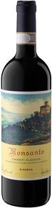 ΚΡΑΣΙ CHIANTI CLASSICO RISERVA DOCG CASTELLO DI MONSANTO 2018 ΕΡΥΘΡΟ 750ML ΚΡΑΣΙ CHIANTI CLASSICO RISERVA DOCG CASTELLO DI MONSANTO 2018 ΕΡΥΘΡΟ 750ML