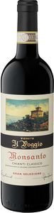 CASTELLO DI MONSANTO ΚΡΑΣΙ CHIANTI CLASSICO GRAN SELEZIONE DOCG IL POGGIO CASTELLO DI MONSANTO 2017 ΕΡΥΘΡΟ 750ML