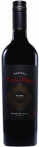 BODEGA PIEDRA NEGRA ΚΡΑΣΙ MALBEC RESERVE PIEDRA NEGRA 2020 ΕΡΥΘΡΟ 750ML