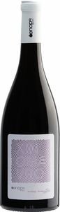 ΚΡΑΣΙ OENOPS (ΟΙΝΩΨ) XINOMAVRO 2021 ΕΡΥΘΡΟ 750 ML ΚΡΑΣΙ OENOPS (ΟΙΝΩΨ) XINOMAVRO 2021 ΕΡΥΘΡΟ 750 ML