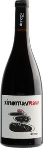 ΚΡΑΣΙ OENOPS (ΟΙΝΩΨ) XINOMAVRAW 2022 ΕΡΥΘΡΟ 750 ML ΚΡΑΣΙ OENOPS (ΟΙΝΩΨ) XINOMAVRAW 2022 ΕΡΥΘΡΟ 750 ML