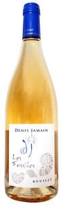 ΚΡΑΣΙ LES FOSSILES DENIS JAMAIN 2021 ΡΟΖΕ 750ML ΚΡΑΣΙ LES FOSSILES DENIS JAMAIN 2021 ΡΟΖΕ 750ML