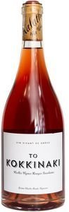 ΚΡΑΣΙ TO KOKKINAKI DOMAINE DE KALATHAS 2022 ΕΡΥΘΡΟ MAGNUM 1500 ML ΚΡΑΣΙ TO KOKKINAKI DOMAINE DE KALATHAS 2022 ΕΡΥΘΡΟ MAGNUM 1500 ML