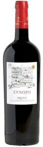 ΚΡΑΣΙ ΣΥΝΟΡΟ ΚΤΗΜΑ ΣΚΟΥΡΑΣ 2020 ΕΡΥΘΡΟ 750ML ΚΡΑΣΙ ΣΥΝΟΡΟ ΚΤΗΜΑ ΣΚΟΥΡΑΣ 2020 ΕΡΥΘΡΟ 750ML