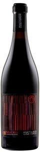 ANATOLIKOS VINEYARDS ΚΡΑΣΙ NATURAL RED (BIO) ANATOLIKOS VINEYARDS 2017 ΕΡΥΘΡΟ 750 ML