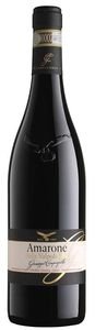 ΚΡΑΣΙ AMARONE VALPOLICELLA CLASSICO GIUSEPPE CAMPAGNOLA 2020 ΕΡΥΘΡΟ 750ML ΚΡΑΣΙ AMARONE VALPOLICELLA CLASSICO GIUSEPPE CAMPAGNOLA 2020 ΕΡΥΘΡΟ 750ML