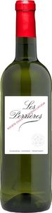 ΚΡΑΣΙ LES PERRIERES 2021 GUINAUDEAU VIGNERONS ΕΡΥΘΡΟ 750 ML ΚΡΑΣΙ LES PERRIERES 2021 GUINAUDEAU VIGNERONS ΕΡΥΘΡΟ 750 ML