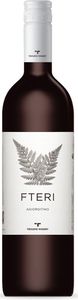 ����� ����� ����������� ���������� ������ 2025 ������ 750 ML